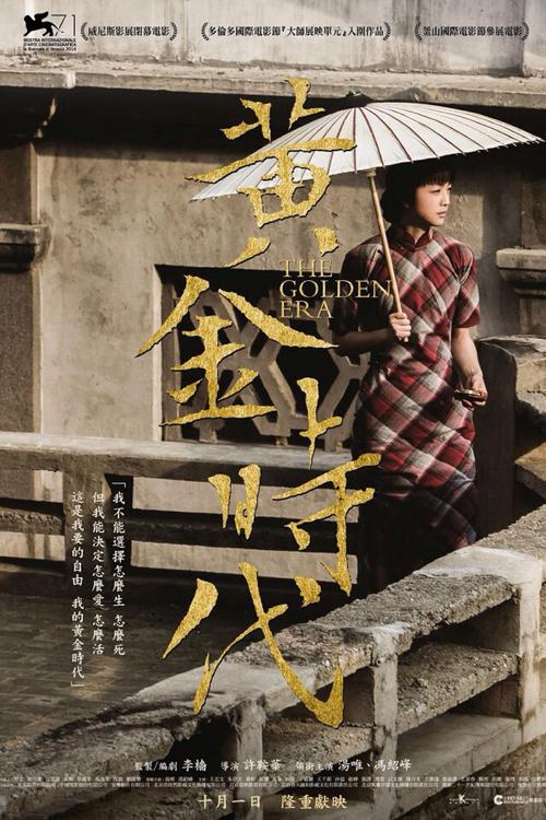 办理假东卡罗来纳大学文凭毕业证