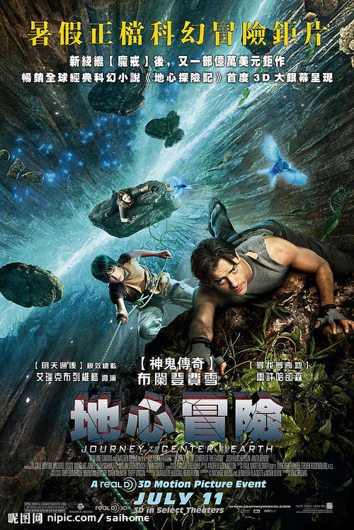 办理致理科技大学毕业证